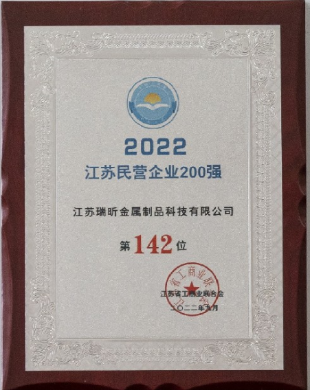 微信圖片_20230211155535.png